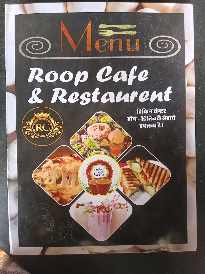 Roop Cafe & Fast Food Restaurant - Roop Cafe & Fast Food Restaurant Pili Ki Talai Mode, Delhi Highway, Near Kunda, Amer, XVPG+Q9Q, Kunda, Amer, Jaipur, Jaipur Heritage (M Corp.) (Part), Rajasthan 302028, India