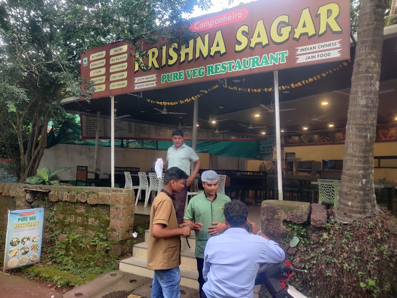 KRISHNA SAGAR RESTAURANT - Krishna Sagar Restaurant, Old Goa, Goa 403402, India