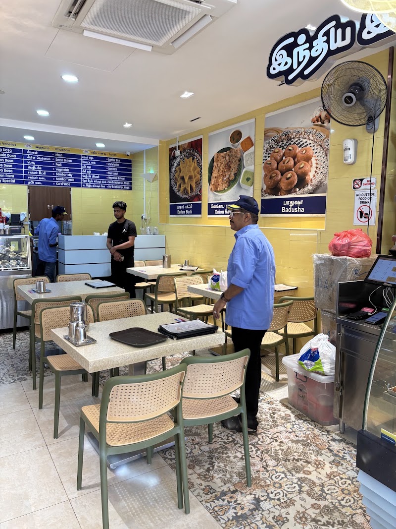 A2B Veg Restaurant (Adyar Ananda Bhavan) - A2B Veg Restaurant (Adyar Ananda Bhavan), 276-278 Serangoon Rd, Singapore 218105