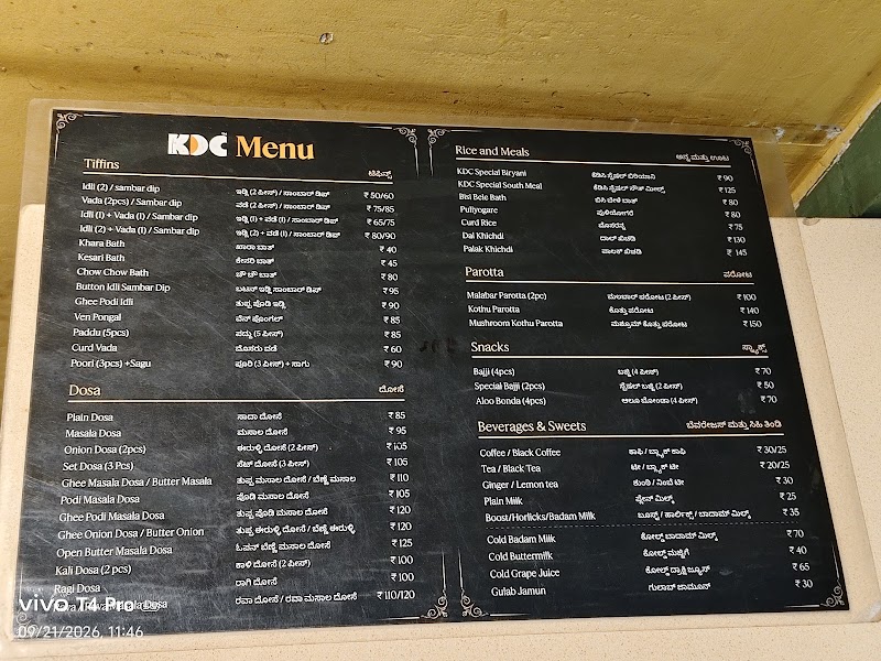 Koramangala Dosa Cafe - Koramangala Dosa Cafe 399, Mahatyagi Laksmidevi Rd, 4th Block, Koramangala, Bengaluru, Karnataka 560034, India