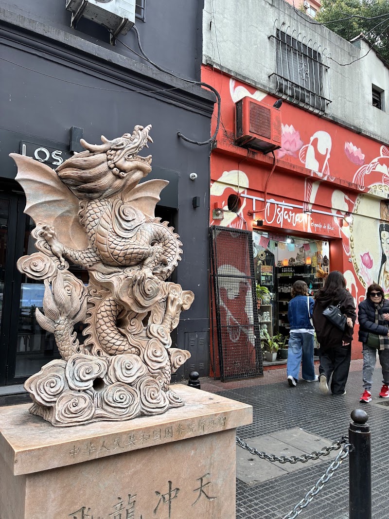 Barrio chino - Barrio chino, Arcos 2127, C1428AFG C1428AFG, Cdad. Autónoma de Buenos Aires, Argentina