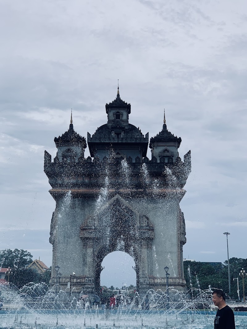 Patouxai Fountain - Patouxai Fountain, Ave Lane Xang, Vientiane, Laos