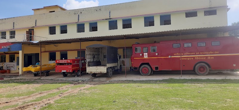 Fire & SDRF Training Center - Fire & SDRF Training Center 43H7+35H, Parsada, Chhattisgarh 495003, India