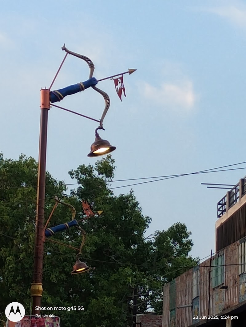 Kunj guest house - Kunj guest house New Colony, Ayodhya, Uttar Pradesh 224123, India