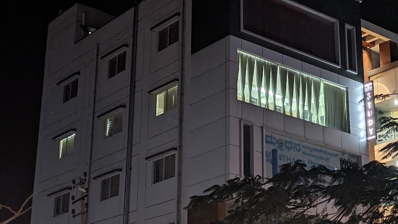 Cénarien Study Centre | Study Space | Study Library | Work Space - Cénarien Study Centre | Study Space | Study Library | Work Space 3rd Floor, No, 3993, 80 Feet Rd, 1st phase Girinagar, 4th Phase, Banashankari 3rd Stage, Banashankari, Bengaluru, Karnataka 560050, India