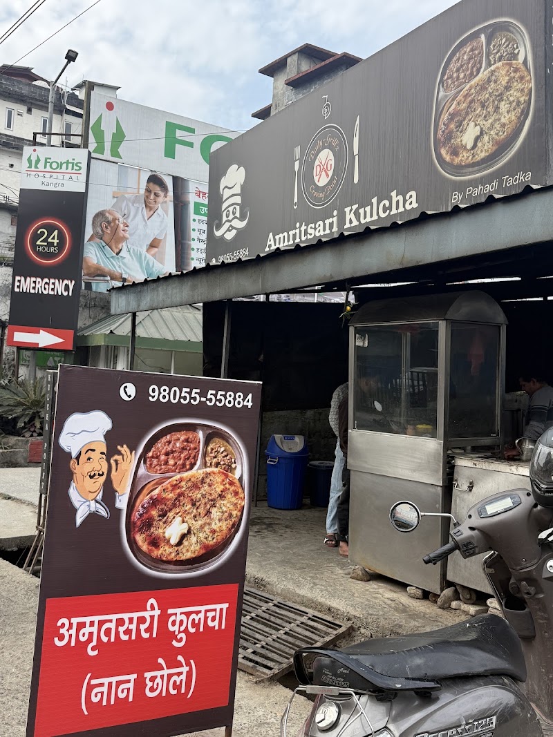 Daily grillz - Daily grillz gate no 2, near fortis hospital, Adarsh Colony, Kangra, Sibkara, Himachal Pradesh 176001, India
