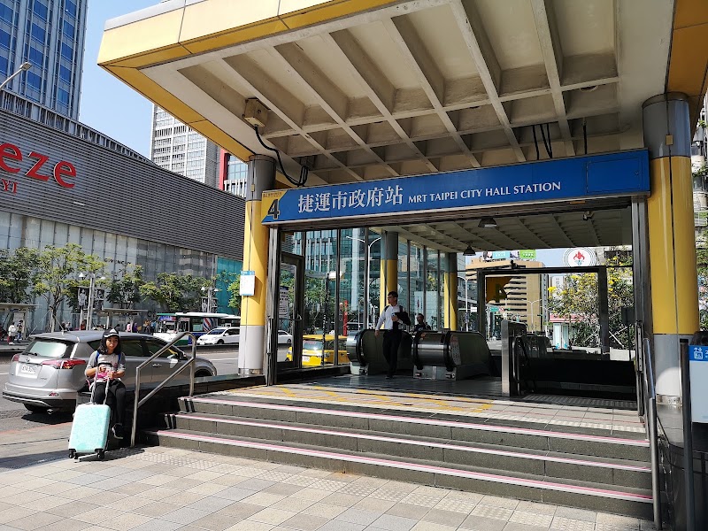 MRT Taipei City Hall Sta. - MRT Taipei City Hall Sta. Xinyi District, Taipei City, Taiwan 110