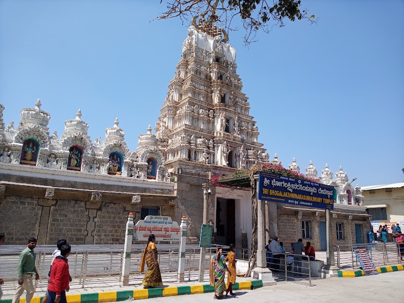 Shri Yoga Lakshminarasimha Swamy Temple