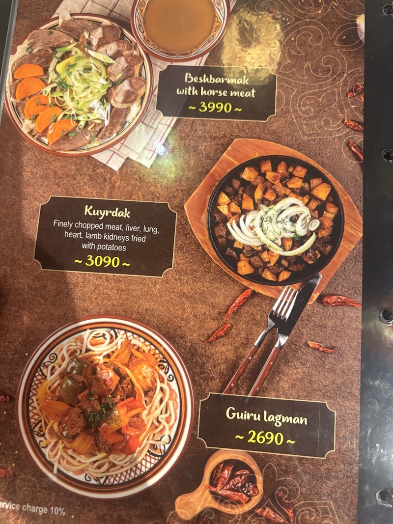 Kishlak - Kishlak, 6WRM+7RX, Seyfullin Avenue, Almaty 050000, Kazakhstan