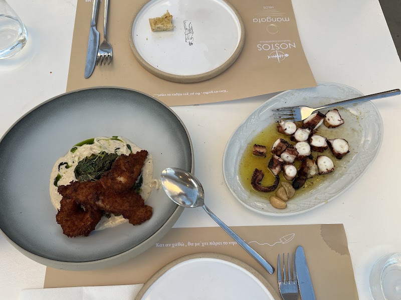Nostos Seafood Experience - Nostos Seafood Experience Adama-Zephyria, Adamas 848 00, Greece