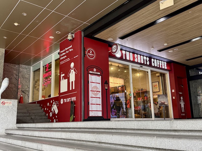 TWO SHOTS 中山南西店 - TWO SHOTS 中山南西店, No. 62號, Nanjing W Rd, Jiantai Village, Datong District, Taipei City, Taiwan 103