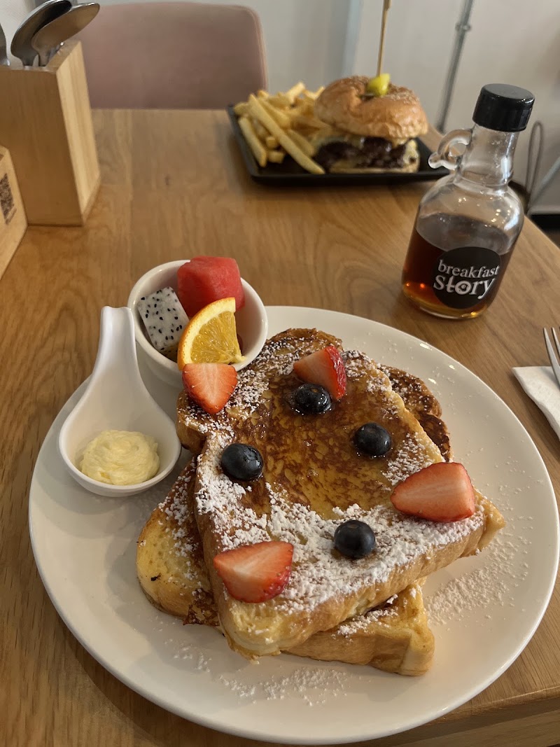 Breakfast Story Eleven - Breakfast Story Eleven 23/2 Sukhumvit Rd, Klong Tan Nua, Watthana, Krung Thep Maha Nakhon 10110, Thailand