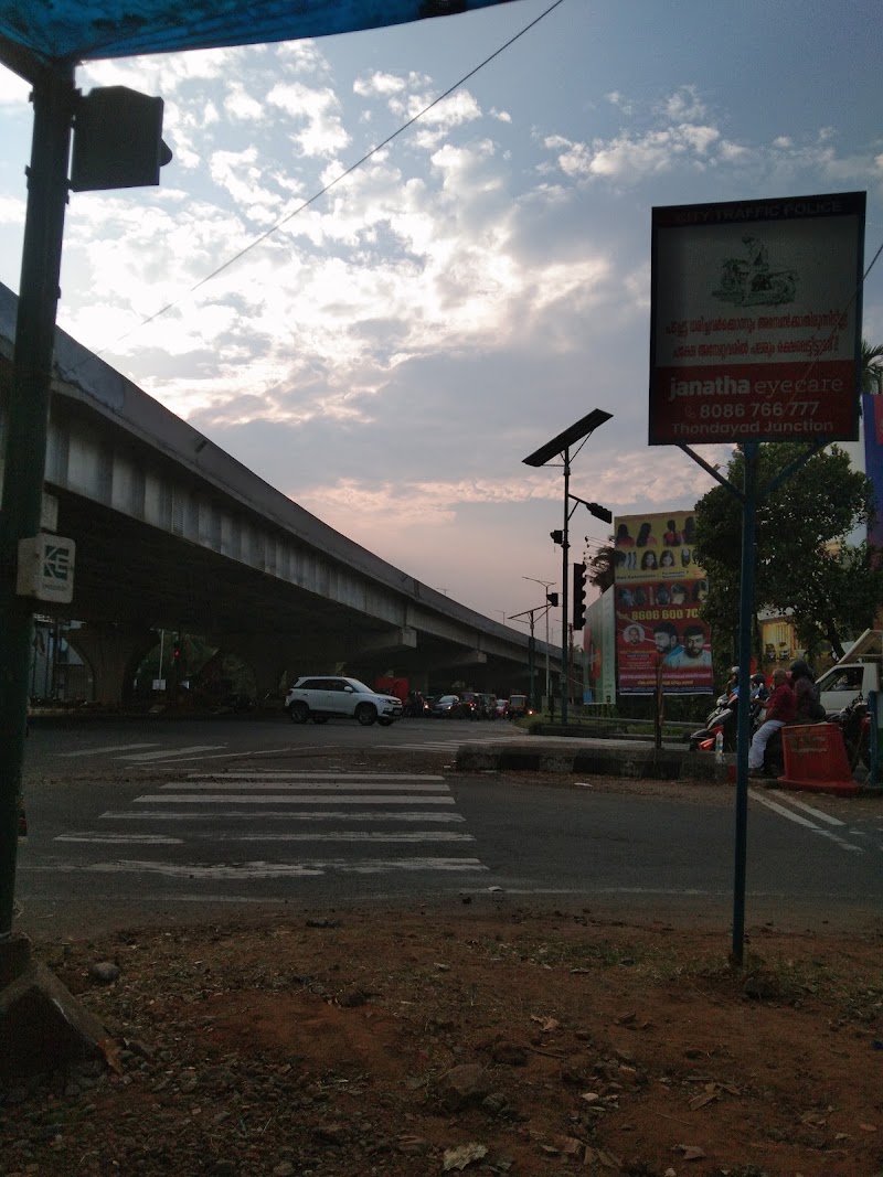 THONDAYAD, KOZHIKODE - THONDAYAD, KOZHIKODE, 7R84+F6V, Thondayad, Kozhikode, Kerala 673016, India