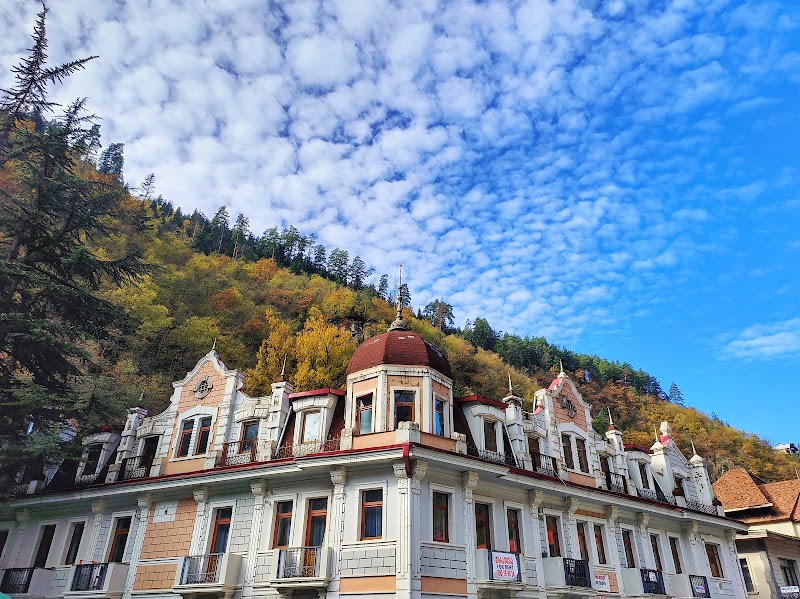 Borjomi Central Park - Borjomi Central Park, 50 9 აპრილის ქუჩა, Borjomi 1200, Georgia