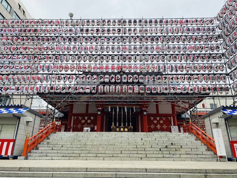 Hanazono Shrine - Hanazono Shrine 5-chōme-17-3 Shinjuku, Shinjuku City, Tokyo 160-0022, Japan