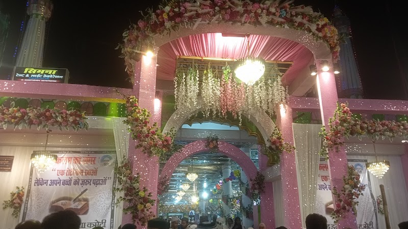 Hazrat Baba Sayyad Insaan Ali Shah R.A. Dargah - Hazrat Baba Sayyad Insaan Ali Shah R.A. Dargah 593H+P6X, Lutra Sharif, Chhattisgarh 495559, India