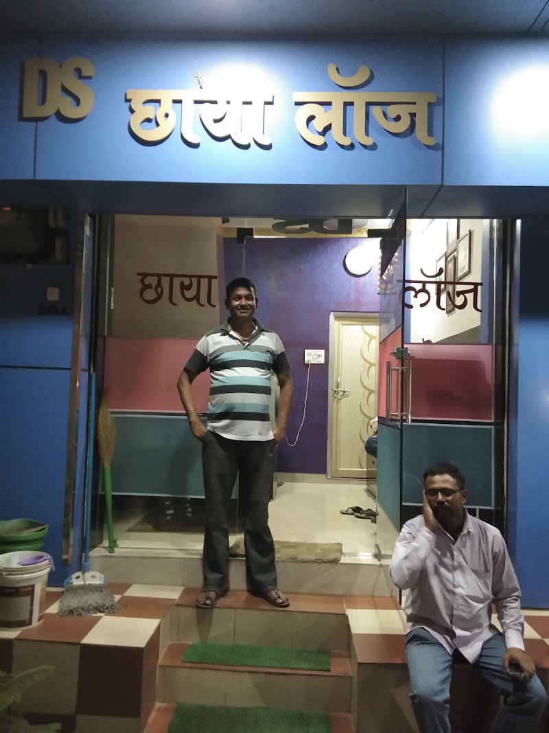 Ds Chhaya Lodge - Ds Chhaya Lodge, bus stand Bus Stand Bus Stand, Shop no 80 , RSS Market, Railway Station, near Power House, Janjgiri, Bhilai, Chhattisgarh 490001, India