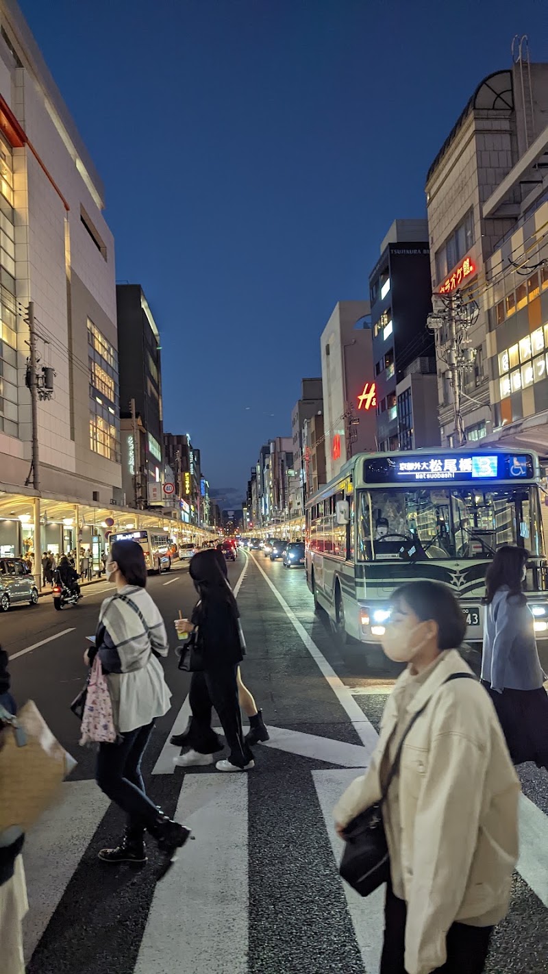 Kawaramachi-dori Street - Kawaramachi-dori Street Kawaramachi-dori St, Kyoto, Japan