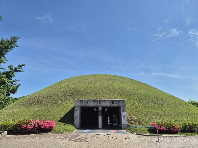 Daereungwon Tomb Complex