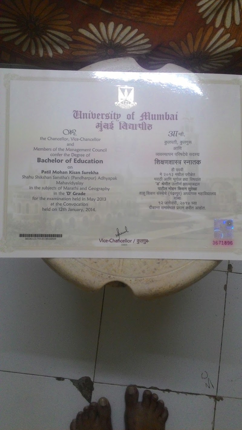 Shakti Dham Complex - Shakti Dham Complex, 19, Kalyan E, Kolsewadi, Shivaji Colony, Kalyan, Maharashtra 421306, India