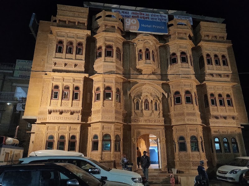 Jaisalmer - Jaisalmer Jaisalmer, Rajasthan 345001, India