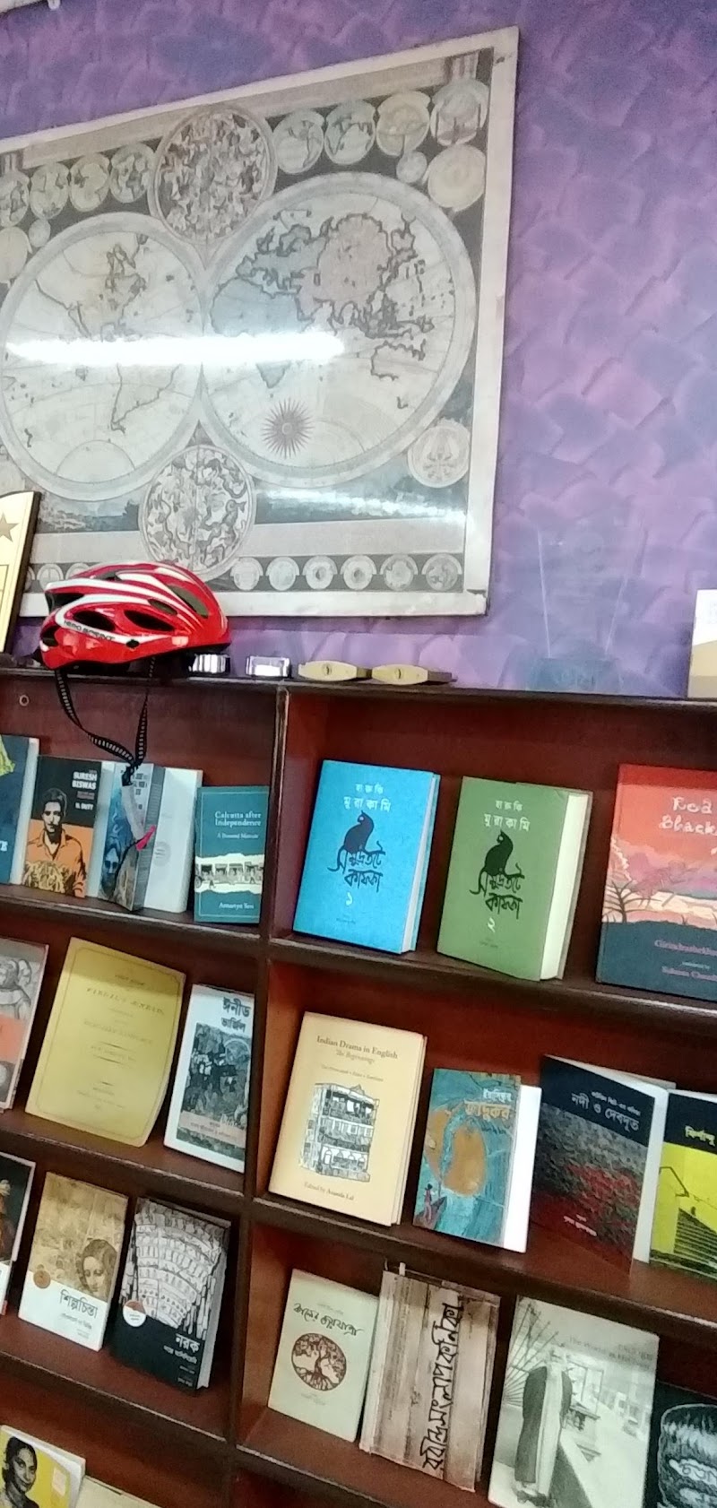 Jadavpur University Press (Publications) - Jadavpur University Press (Publications), 1st Floor, Post Office, JADAVPUR UNIVERSITY, 188, Raja Subodh Chandra Mallick Rd, Jadavpur University Campus Area, Jadavpur, Kolkata, West Bengal 700032, India
