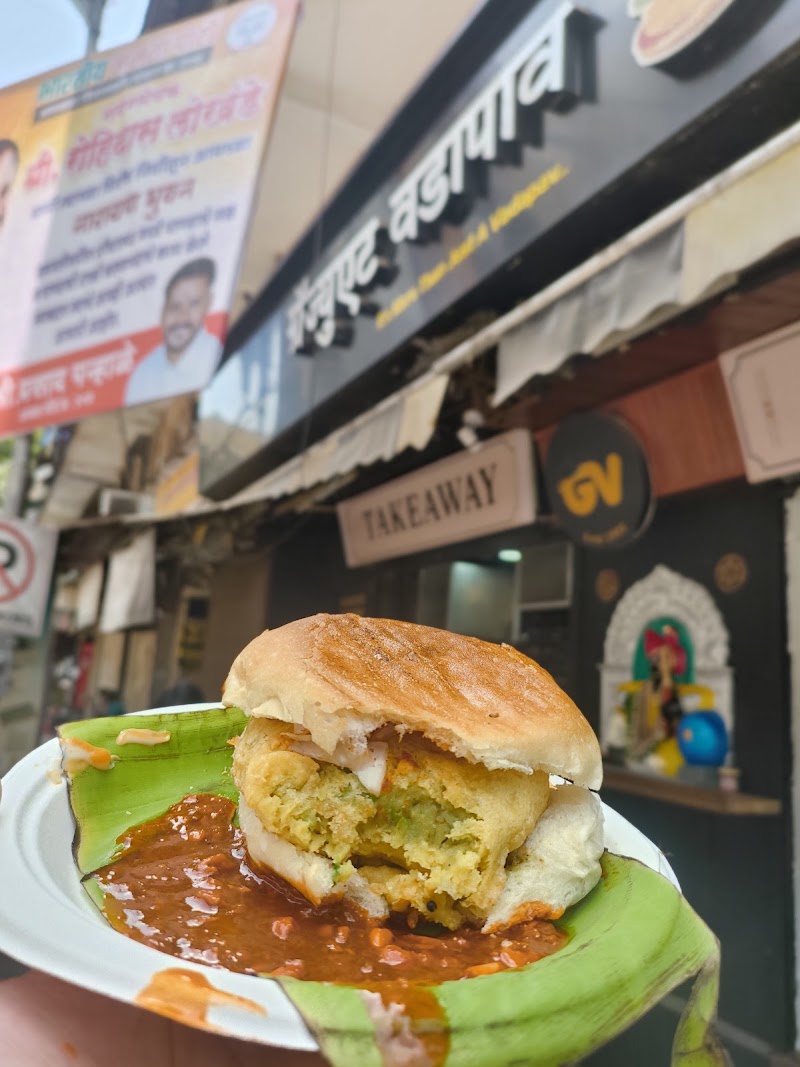 Graduate Vadapav Head Outlet - Graduate Vadapav Head Outlet, Shop No 4, Cross Lane, narayan bhuvan, NM Joshi Marg, Byculla West, Byculla, Mumbai, Maharashtra 400027, India