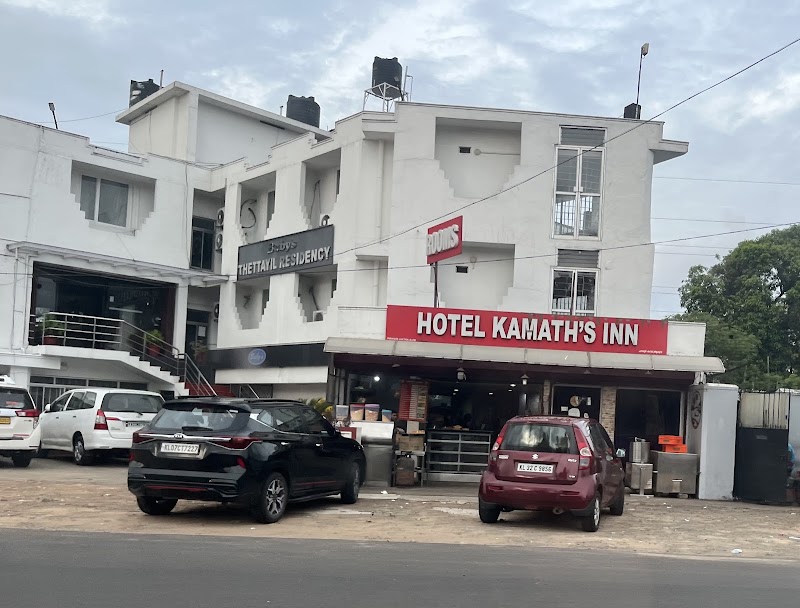 Hotel Kamath's Inn