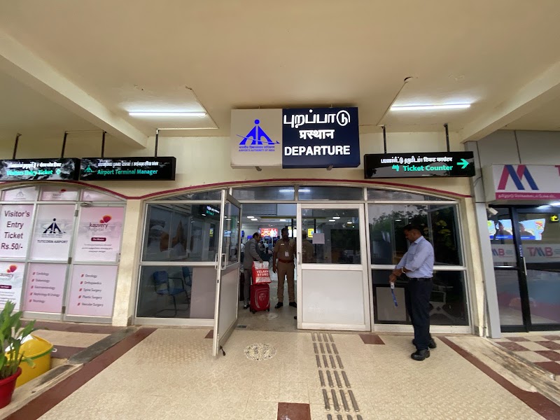 Thoothukudi Airport - Thoothukudi Airport Airport Rd, Vagaikulam, Tamil Nadu 628103, India