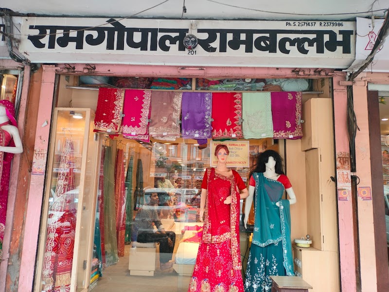 Ramgopal Ramballabh - Ramgopal Ramballabh Shop no.201, near badi chaupar, Johri Bazar, Ramganj Bazar, Jaipur, Jaipur Nagar Nigam Area, Rajasthan 302003, India