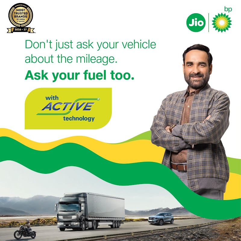 Jio-bp - Jio-bp, No 46, Heavy Industrial Area Hathkhoj, Bhilai, Charoda, Chhattisgarh 490026, India