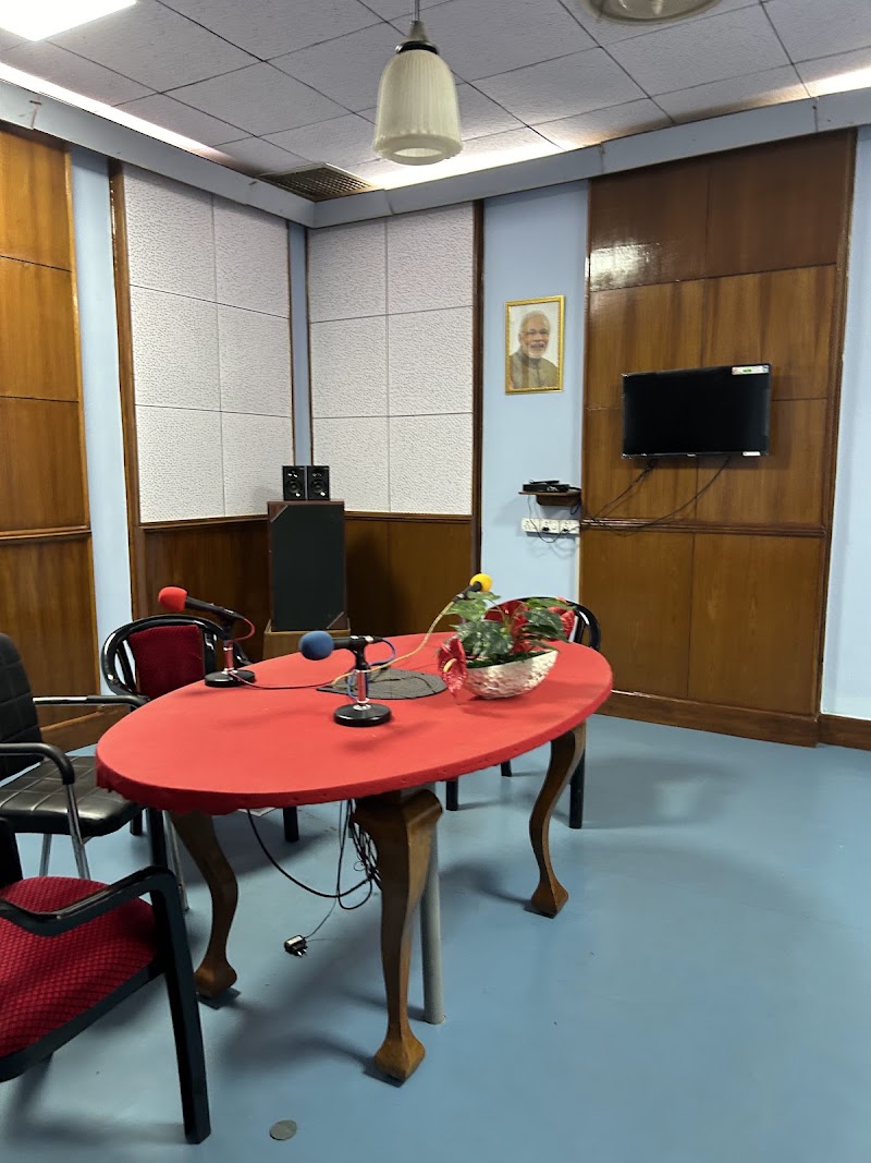 All India Radio - All India Radio, FRVF+3CM, Altinho, Panaji, Goa 403001, India