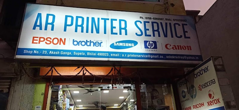 A R Printer Service - A R Printer Service, 156, Akash Ganga, Supela, Bhilai, Chhattisgarh 490023, India