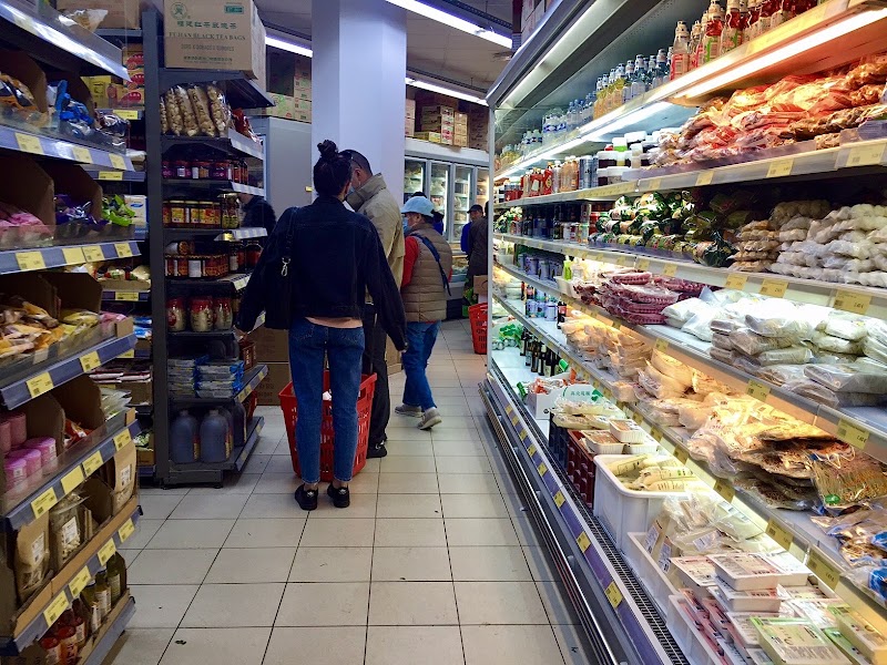 Chen Market Belleville - 中国红超市 - Chen Market Belleville - 中国红超市, 120 Rue du Faubourg du Temple, 75011 Paris, France