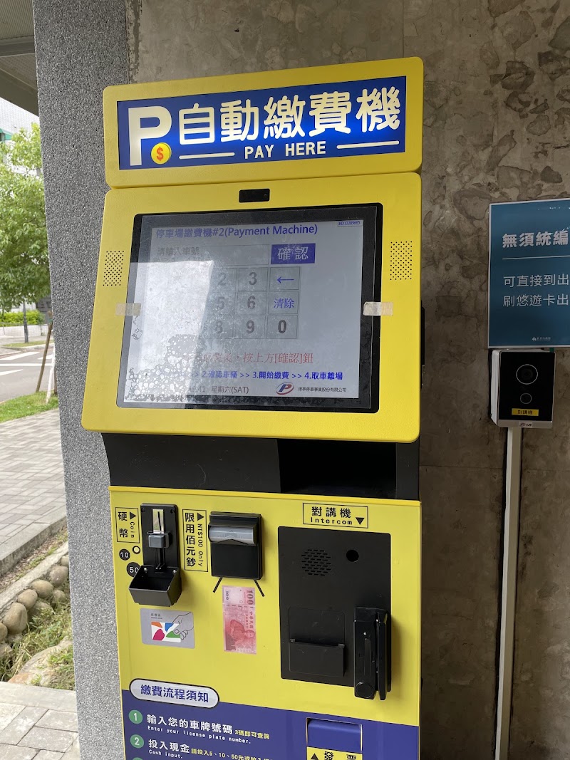 Fu Hou Dixia Parking - Fu Hou Dixia Parking, No. 42號, Fuhou St, Qinren Village, East District, Hsinchu City, Taiwan 300