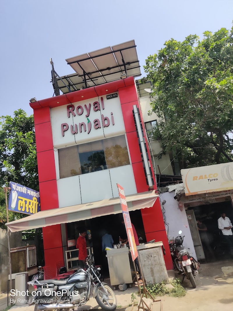 Royal punjabi restaurant (pure veg) - Royal punjabi restaurant (pure veg) Thokar chouraha, opposite Rana pratap railway station, Sunderwas, Pahada, Udaipur, Rajasthan 313003, India