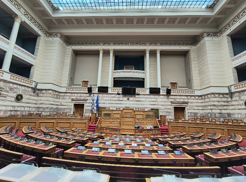 Hellenic Parliament - Hellenic Parliament, Μέγαρο, Βουλής, Αθήνα 100 21, Greece