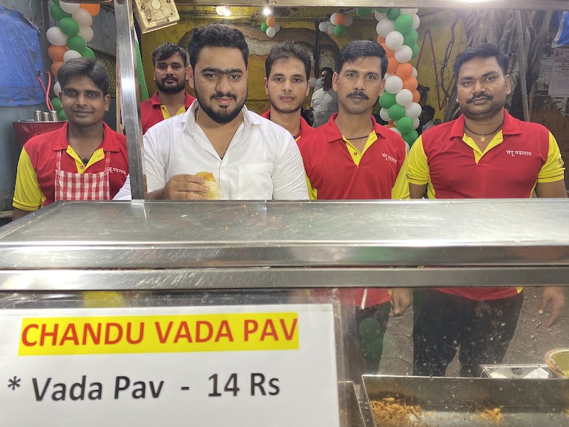 Chandu Vada Paav - Chandu Vada Paav, Shahu Nagar, Mahim East, Dharavi, Mumbai, Maharashtra 400017, India