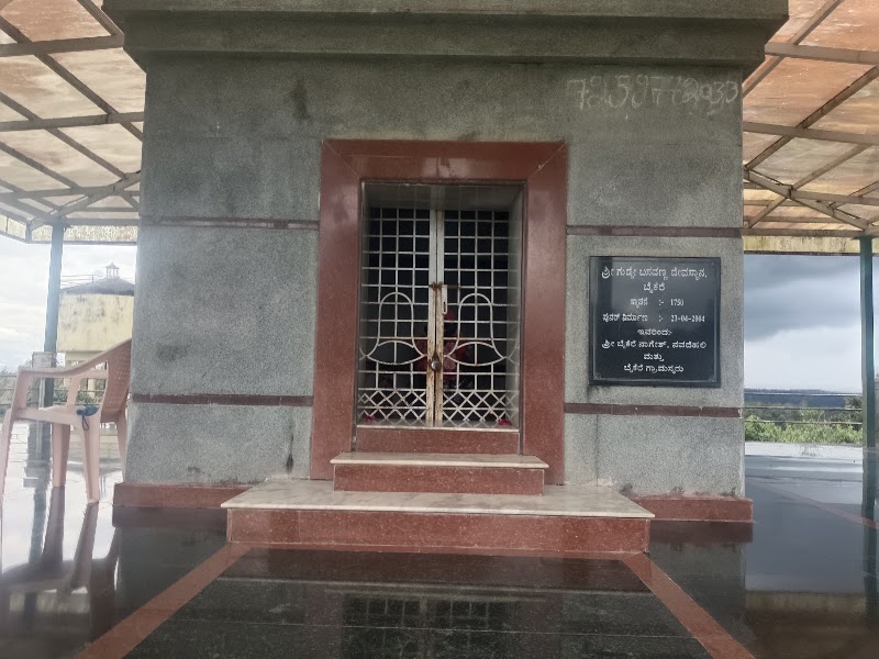 Sri Gudde Basavanna Temple, Bykere - Sri Gudde Basavanna Temple, Bykere XQ7P+QM7, BM Rd, Sakleshpura, Baikere, Karnataka 573127, India