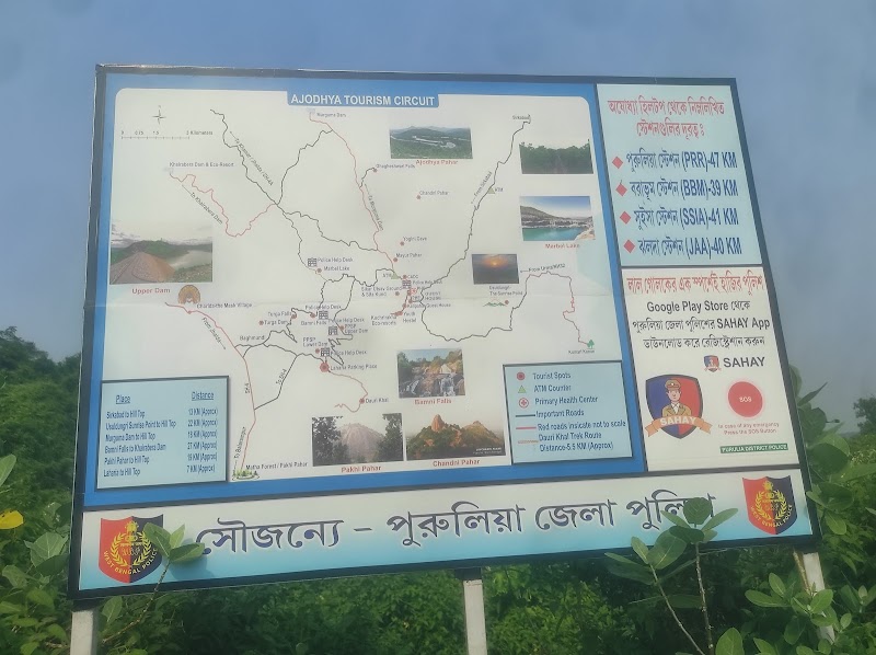 Ajodhya Pahar Hairpin View point - Ajodhya Pahar Hairpin View point, 65R7+5CQ, Ajodhya Hills Rd, Bhunighra, Ajodhya, West Bengal 723152, India