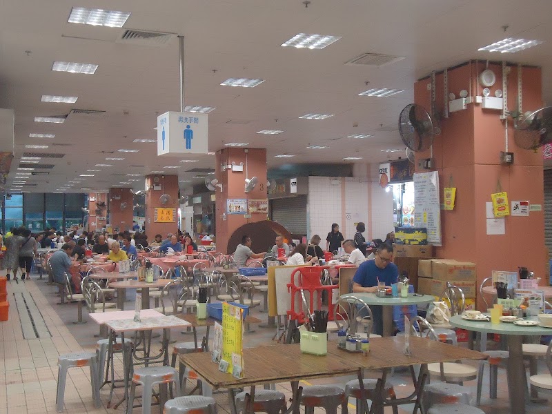 Tai Po Cooked Food Centre & Podium Garden - Tai Po Cooked Food Centre & Podium Garden, 2層, Tai Po Complex, 8號 Heung Sze Wui St, Tai Po, New Territories, Hong Kong