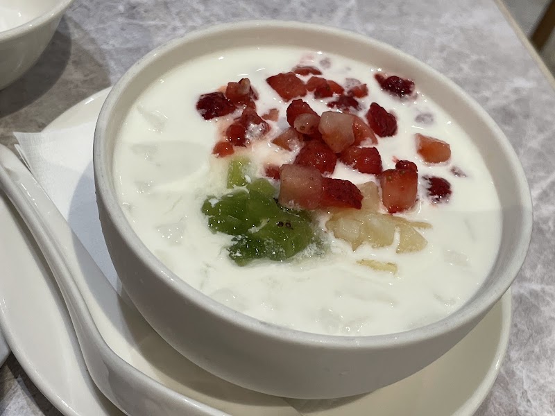 養心茶樓 蔬食飲茶 信義店 - 養心茶樓 蔬食飲茶 信義店 110, Taiwan, Taipei City, Xinyi District, Xingya Village, Songgao Rd, 11號4 樓