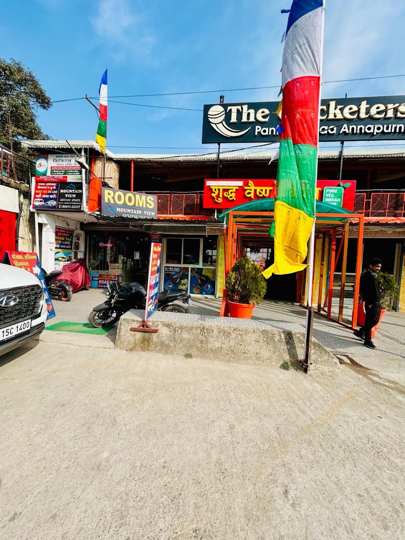 MOUNTAIN VIEW - MOUNTAIN VIEW, VILL DATYAR NH 05, Parwanoo, Datyar, Himachal Pradesh 173220, India