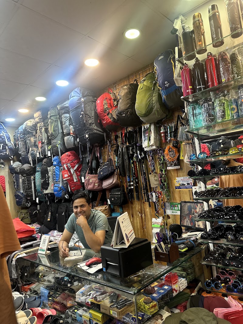 Adventure Trekking Shop - Adventure Trekking Shop Hallanchowk, Lakeside Pokhara - 6, Pokhara 33700, Nepal