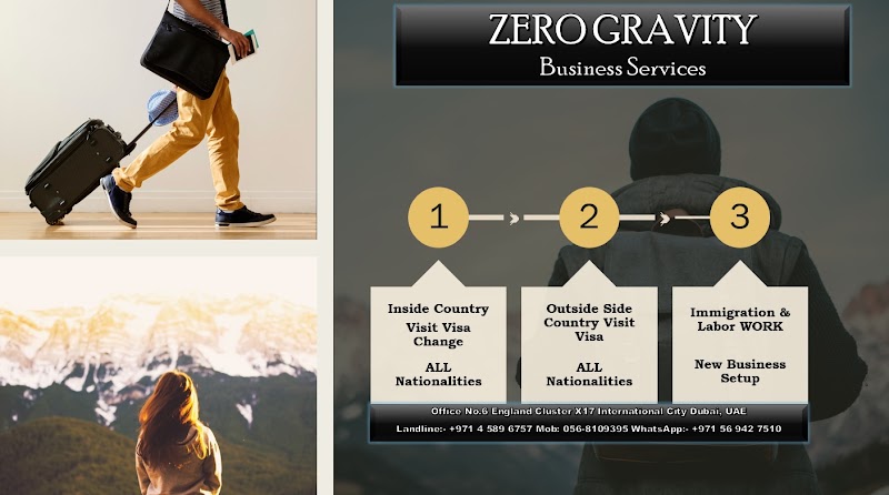 Zero Gravity Typing - Zero Gravity Typing, International City England X17 Office # 6 - ورسان الأولى - مدينة دبي العالمية - دبي - United Arab Emirates