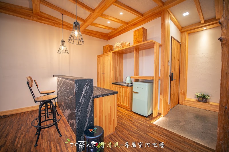 找茶人家 - 找茶人家 605, Taiwan, Chiayi County, Alishan Township, Leye Village, 4鄰114-1號3F
