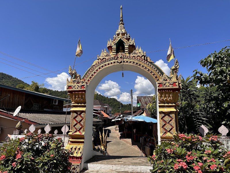 Ban Xang Hai - café - Ban Xang Hai - café, 263M+G84, Sang Ha, Laos