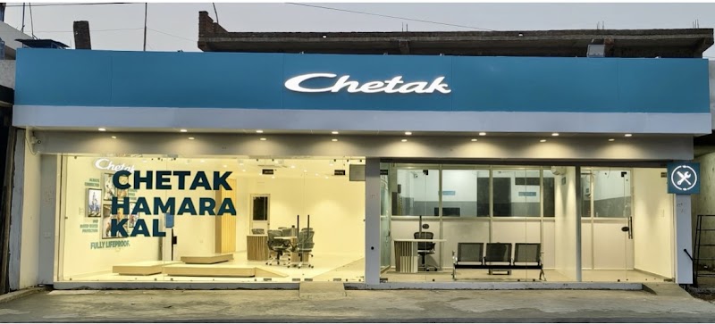 AVN Chetak Bhilai - AVN Chetak Bhilai, Ward No. 8, Junwani Rd, Kohka, Bhilai, Chhattisgarh 490023, India