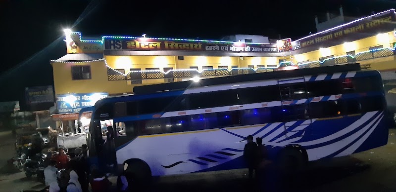 Panna Bus Stand - Panna Bus Stand, Benisagar Mohalla, Panna, Madhya Pradesh 488001, India