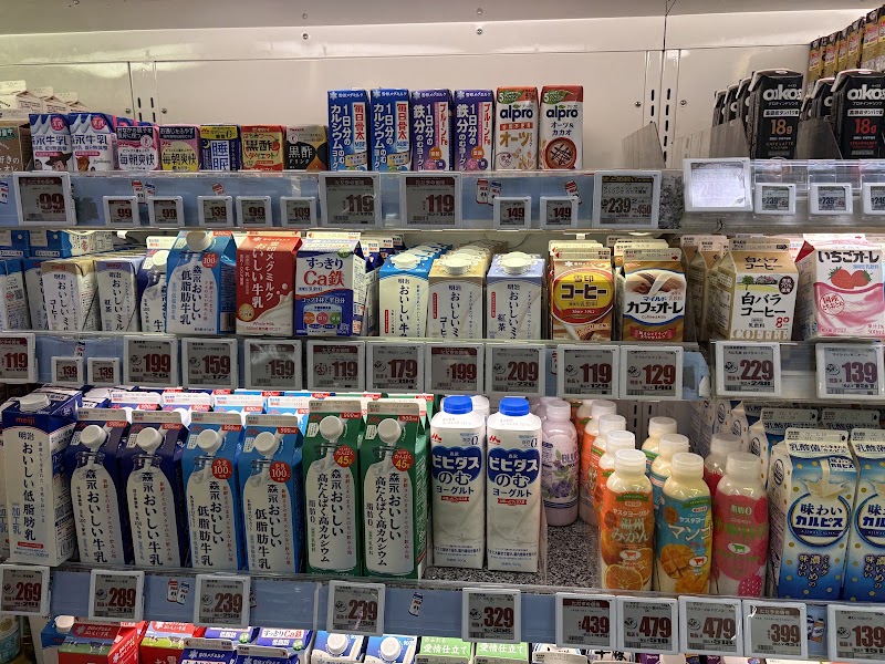MEGA Don Quijote Shinsekai - MEGA Don Quijote Shinsekai, 3-chōme-4-36 Ebisuhigashi, Naniwa Ward, Osaka, 556-0002, Japan